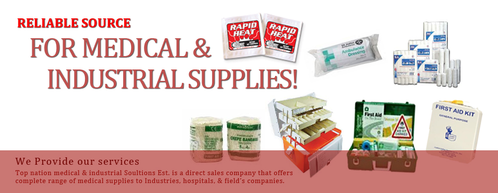 top nation medical industrail solutions est top medical sales companies